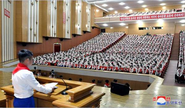 全国少年团员有意义地庆祝朝鲜少年团成立７７周年