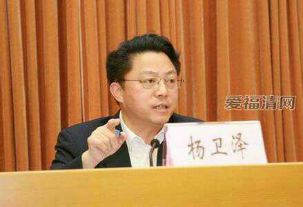 张宏良：必须追查南京市委书记杨卫泽的政治靠山