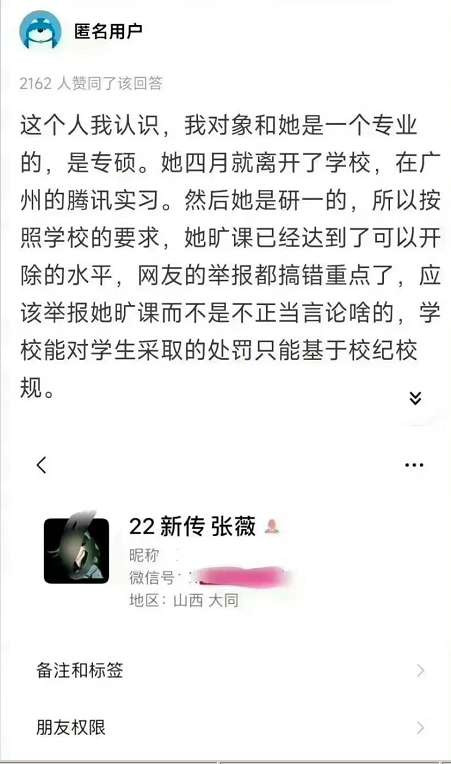 拥有两千万党员时，是苏共最危险的时刻