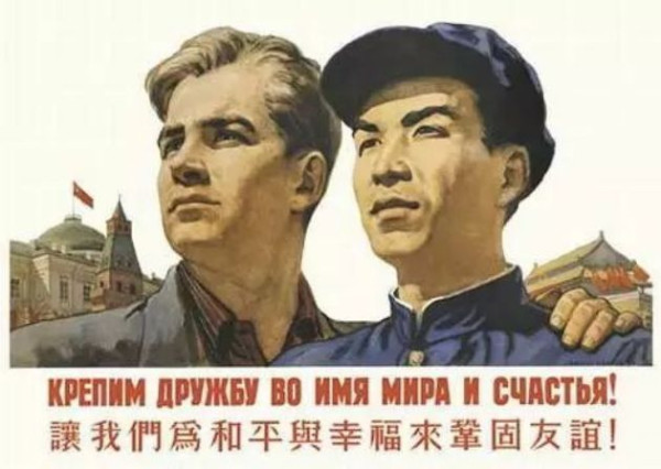 张宏良：最重要的不是长条桌而是“同志”这个称呼