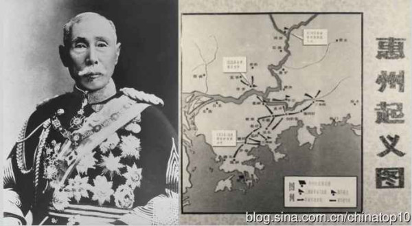 辛亥百年祭——中国人完全不了解的近代史（三）