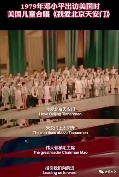 如何面对美国?向毛主席学习吧