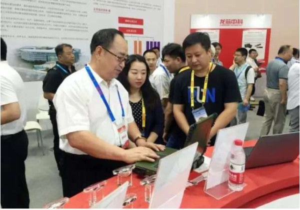 第三届中国军民融合技术装备博览会在京召开 龙芯中科携十五家合作伙伴联合参展