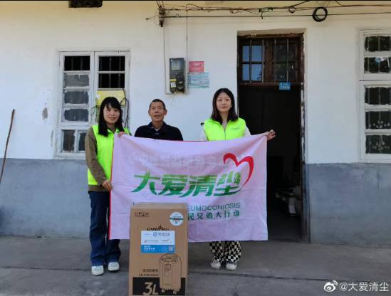 18岁下井挖煤，涉尘30余年