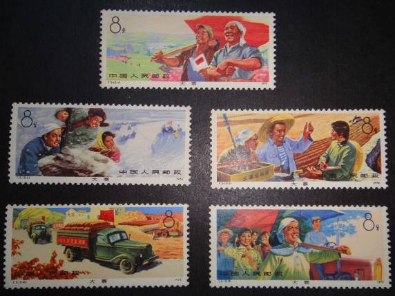 那些毛主席时代的人民代表