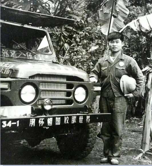 踏上援越抗美征途