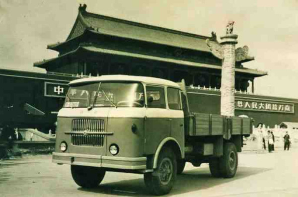 新中国工业革命与世界工业化回眸（五）