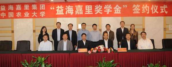 王绍光:大豆的故事——资本如何危及人类安全