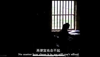 年度最惨电影，要被下架了