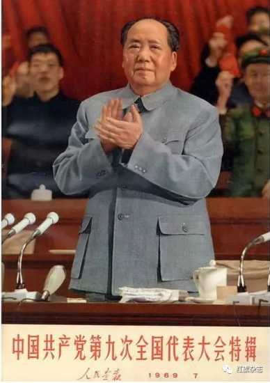 《人民画报》封面 (1966年—1969年)