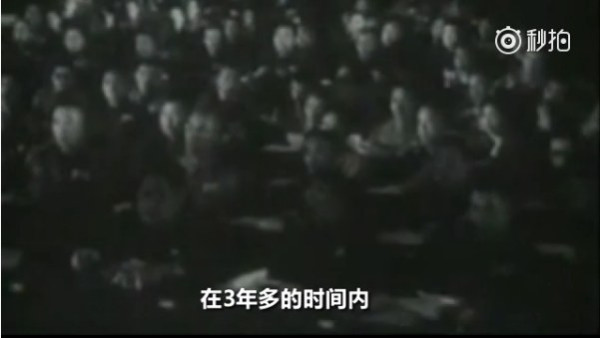 毛泽东:让那些内外的反动派在我们面前发抖罢!(视频)