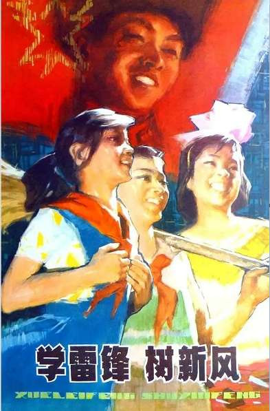 怀旧70年代的画里中国（六）