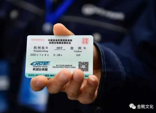 正部级铁路大员落马，历历在目的“改革”岁月