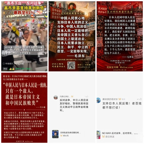 张宏良：关键时刻扭转历史的总是左翼青年