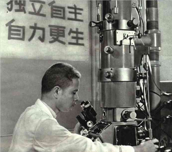 庆五一，新中国工程掠影