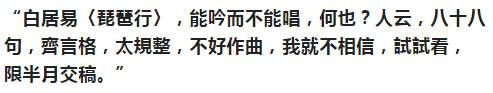 张晴滟：样板戏——文化革命及其最新形式