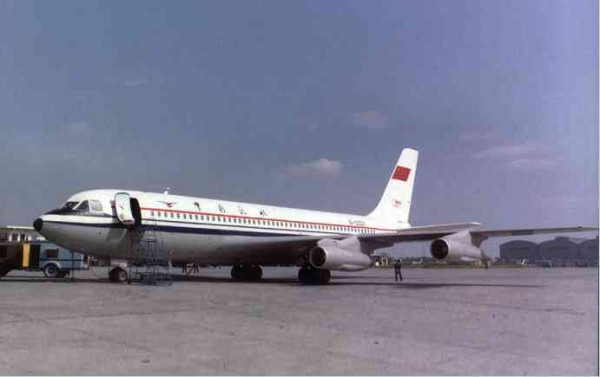 毛泽东时代的工业革命——中国复兴的基石