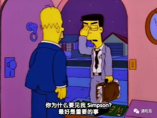 美国的根本弱点是什么？