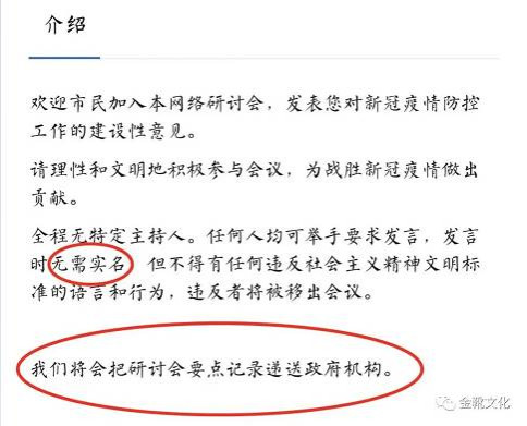 深圳与上海，民族资产阶级和买办资产阶级