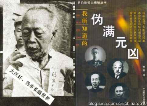 工业革命——世界工业化三百周年回眸（十）