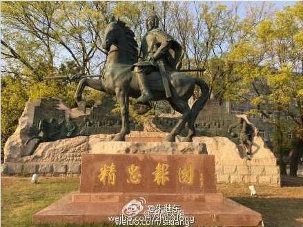 朱继东： 您让我读懂了新一代革命军人的家国情怀