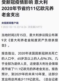 子午：被迫“与病毒共存”的香港，防疫的关键在哪里？