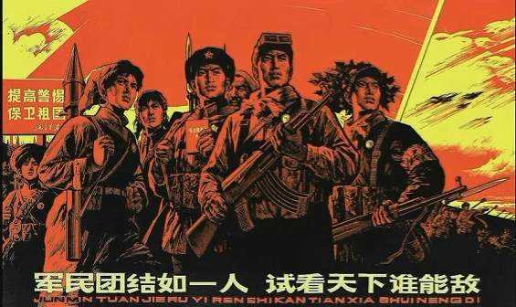 毛主席领导打出第一面工农武装军旗有何深远意义？