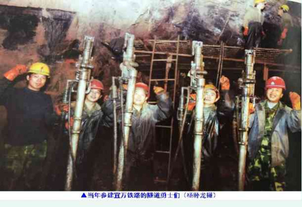 陈仁全：纵横大西南，忘乎山水间