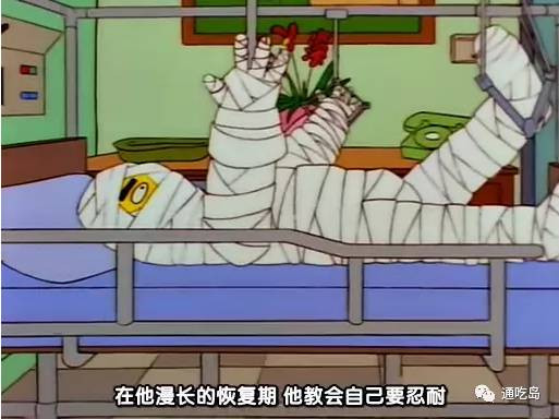 美国的根本弱点是什么？