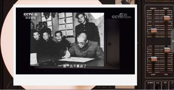 纪念抗美援朝战争胜利结束66周年：毛主席决策并指挥的新中国立国之战意义重大