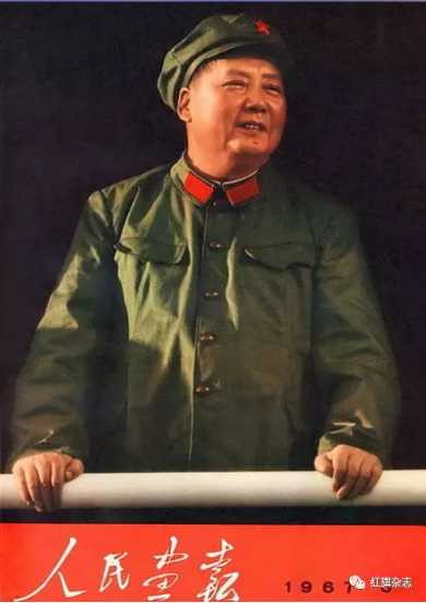 《人民画报》封面 (1966年—1969年)