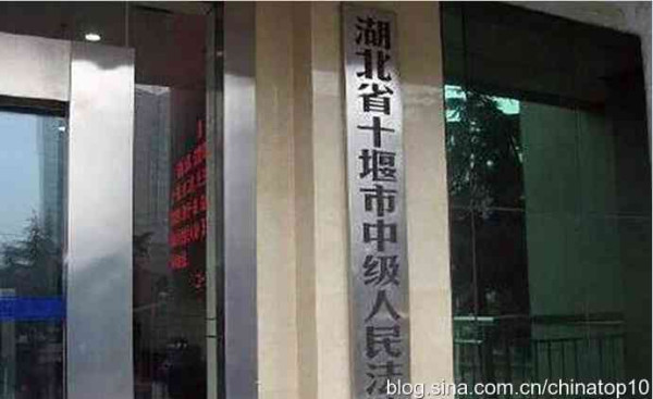 谁家的法治——为何批判资产阶级法权,砸烂公检法机关