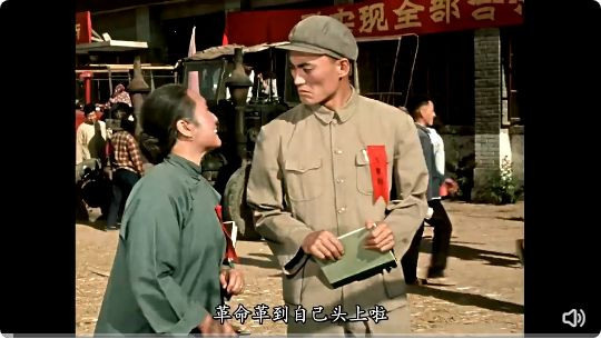 革命不怕路崎岖:1962年彩色故事片《槐树庄》