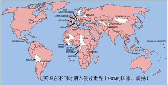 王中宇：中国困境的政治经济学透视（二十九）