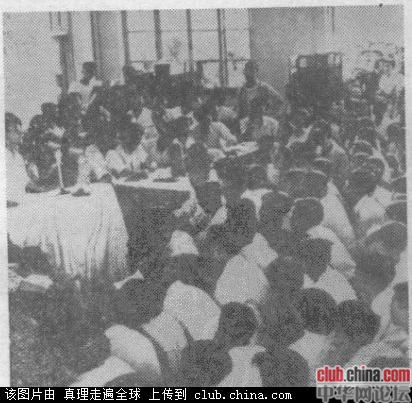 旧文与现实：资本家怎样剥削和压迫工人