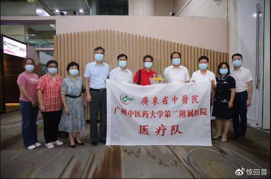 第11次凯旋！ “德叔”完成支援西安抗疫任务