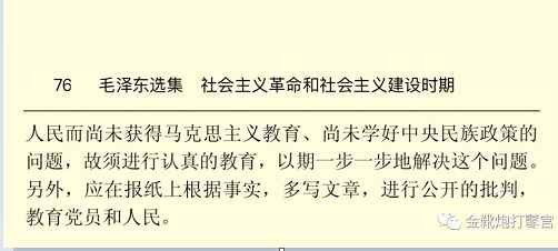 恐怖缅北名噪四方，缅甸共产党在哪里？