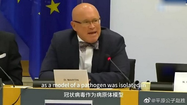 我觉得事情非常诡异，大家就像集体失忆了一样
