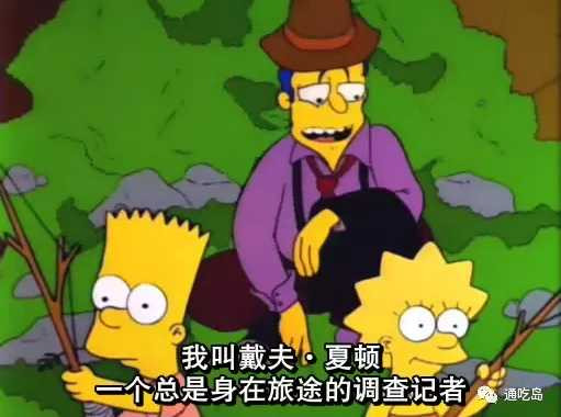 政治素人、恶名昭著的资本家竞选，获得红脖子支持，最后关头因突发事件惜败