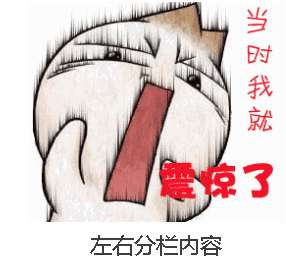 “911”真相调查报告（二）——瞒天过海