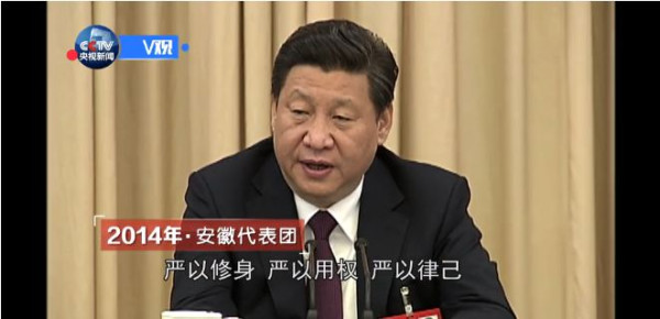 “曙光就在前面 我们应当努力” 人民领袖来到杨家沟，有何深意？