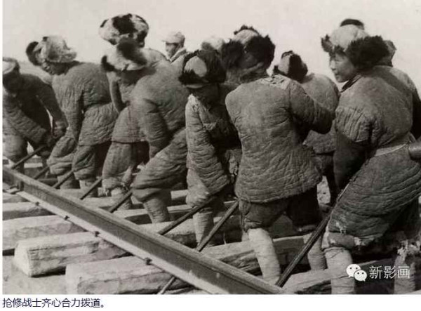 战火中诞生的人民解放军特种部队——铁道兵【1】