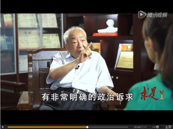 梁柱：历史虚无主义是以学术面目出现的伪科学