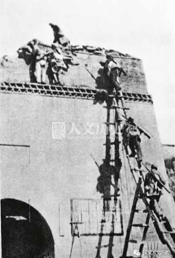 中国人民解放军为何能在一年多的时间内收复延安？