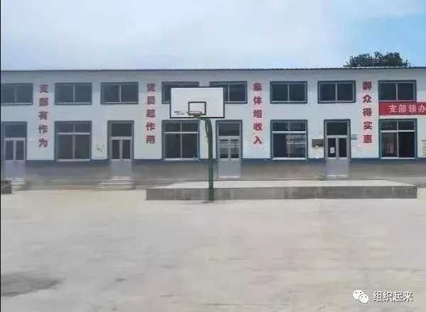 于涛：组织起来，发展壮大集体经济