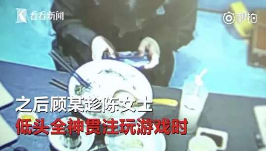 迷药重出江湖，家有女儿，这些可怕套路一定看看
