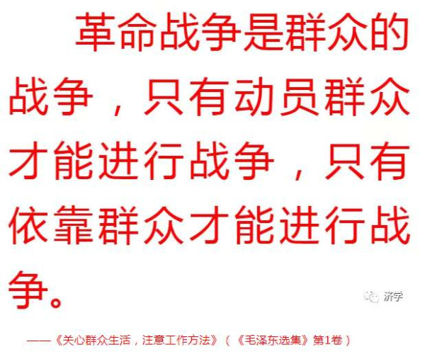 样板戏《沙家浜》电影上映50周年（完整版视频）