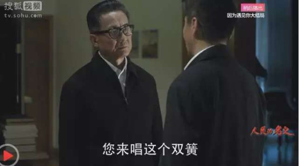 尺度大到惊人的国产剧，这是第一部