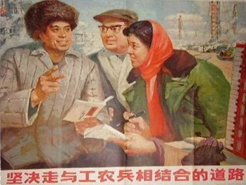 毛主席晚年最辉煌（综合）