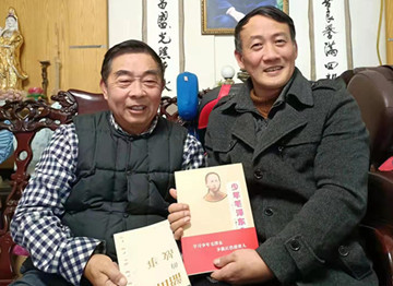 连环画讲述《毛泽东的故事》  传承红色基因从娃娃抓起